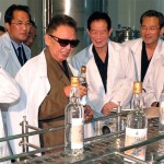 kim jong il