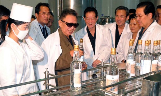 kim jong il